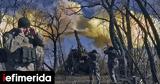 Ρωσία, Ντνιπροπετρόφσκ, Ουκρανίας,rosia, ntnipropetrofsk, oukranias