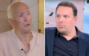 Πατέρας Χάρη Βεραμόν, pateras chari veramon