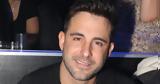 O Γιώργος Λιβάνης,O giorgos livanis