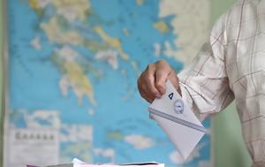 Δημοσκόπηση Action24, Πρώτη, 248 -, ΟΠΕΚΕΠΕ, dimoskopisi Action24, proti, 248 -, opekepe