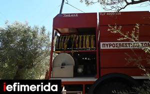 Πολύ, Τρίτη, Αττική Πελοπόννησο Θεσσαλία Στερεά, Δυτική Ελλάδα, poly, triti, attiki peloponniso thessalia sterea, dytiki ellada