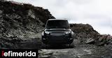 Αυτό, Land Rover Defender -Μδε 628,afto, Land Rover Defender -mde 628