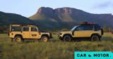 Αναβιώνει, Land Rover Defender Camel Trophy,anavionei, Land Rover Defender Camel Trophy