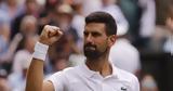 Νόβακ Τζόκοβιτς, Ντε Μινόρ, Wimbedon, 25ο Grand Slam,novak tzokovits, nte minor, Wimbedon, 25o Grand Slam