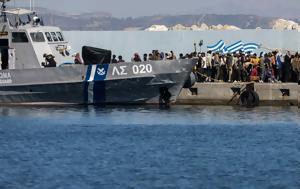 Βουλιάζει, Κρήτη – Χιλιάδες, Λιβύη –, vouliazei, kriti – chiliades, livyi –
