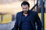 Άρης,aris