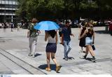 Καιρός, Παραμένει, Κελσίου, Τρίτη – Πότε,kairos, paramenei, kelsiou, triti – pote
