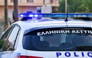 Πολίχνη Θεσσαλονίκης, polichni thessalonikis