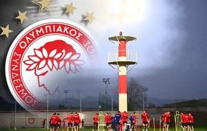 Πέρασαν, Αγγελάκης Ζουγλής – Εκλεισε, Τσατσαράγκος, Λιάτσος, Κηφισιά, Λίγδας, perasan, angelakis zouglis – ekleise, tsatsaragkos, liatsos, kifisia, ligdas