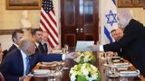 Τραμπ-Νετανιάχου -, Γάζα, Ισραήλ-Ιράν,trab-netaniachou -, gaza, israil-iran