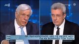 Παυλόπουλος, Κώστα Καραμανλή – Μιλάμε,pavlopoulos, kosta karamanli – milame