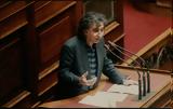 Ανδρέας Λεντάκης, 1-1-4,andreas lentakis, 1-1-4