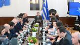 Σκάνδαλο ΟΠΕΚΕΠΕ, – Δέχεται,skandalo opekepe, – dechetai