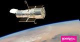 Μέσω Netflix, NASA,meso Netflix, NASA