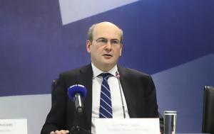 Χατζηδάκης, Πέντε, chatzidakis, pente