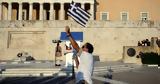 Δημοψήφισμα 2015 - Δέκα,dimopsifisma 2015 - deka