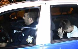 Ειρήνη Μουρτζούκου, Πώς, - Φώναζε, eirini mourtzoukou, pos, - fonaze