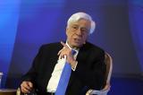 Παυλόπουλος, Τσίπρα –, 2015,pavlopoulos, tsipra –, 2015