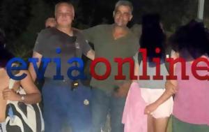 Εύβοια, Επιχείρηση, evvoia, epicheirisi