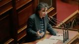 Ανδρέας Λεντάκης, 1-1-4,andreas lentakis, 1-1-4