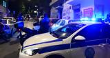 25χρονη, Αμαλιάδα,25chroni, amaliada
