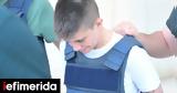 ΓΑΔΑ, Ευελπίδων, Ειρήνη Μουρτζούκου [εικόνες],gada, evelpidon, eirini mourtzoukou [eikones]