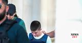 Ειρήνη Μουρτζούκου,eirini mourtzoukou