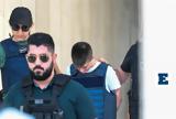 Ευελπίδων, Ειρήνη Μουρτζούκου -, Πάτρα,evelpidon, eirini mourtzoukou -, patra