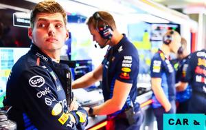 Formula 1, Πόσο, Verstappen, Mercedes, Formula 1, poso, Verstappen, Mercedes