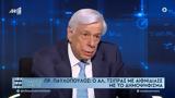 Προκόπης Παυλόπουλος, 2015, Λαφαζάνη, Προεδρικό, Πούτιν Video,prokopis pavlopoulos, 2015, lafazani, proedriko, poutin Video