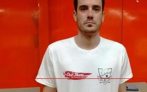 Αίολος Αγυιάς Πάτρας, Αγγελο Χατζαρά, aiolos agyias patras, angelo chatzara