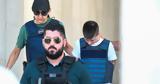 Είμαι, Ειρήνη Μουρτζούκου, Εισαγγελέα - Ολιγόλεπτη,eimai, eirini mourtzoukou, eisangelea - oligolepti