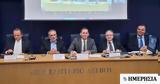 ΕΛΙΜΕ, Υπογραφή, Ρυθμιστική Αρχή Λιμένων,elime, ypografi, rythmistiki archi limenon