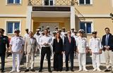 ΟΥΚ, Πρωθυπουργός, Λασκαρίδη,ouk, prothypourgos, laskaridi