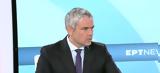Καραγκούνης, ΕΡΤNews, Παύση, 12 00-17 00, – 2 000 €,karagkounis, ertNews, pafsi, 12 00-17 00, – 2 000 €