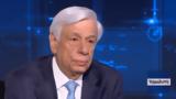 Παυλόπουλος, 2015, Λαφαζάνη, Τσίπρας, Μέρκελ,pavlopoulos, 2015, lafazani, tsipras, merkel