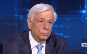 Παυλόπουλος, 2015, Λαφαζάνη, Τσίπρας, Μέρκελ, pavlopoulos, 2015, lafazani, tsipras, merkel