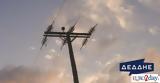 Δεν θα πραγματοποιηθούν προγραμματισμένες διακοπές ρεύματος κατά τη διάρκεια του καύσωνα,
