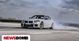 BMW M2 CS,Nurburgring