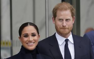 Meghan Markle, Πρίγκιπα Harry, Meghan Markle, prigkipa Harry