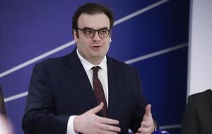 Πιερρακάκης, Υποστηρίζουμε, pierrakakis, ypostirizoume