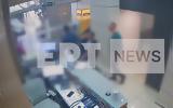 Ειρήνη Μουρτζούκου, Αθήνας,eirini mourtzoukou, athinas