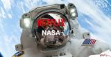 Συνεργασία NASA, Netflix, Ζωντανές,synergasia NASA, Netflix, zontanes