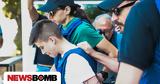 Ειρήνη Μουρτζούκου, Εγώ,eirini mourtzoukou, ego