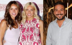 Τσολάκη, ΑΝΤ1, Μαλέσκου, Τσουρού, tsolaki, ant1, maleskou, tsourou