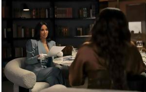 Kim Kardashian, Αθώα, Πρόεδρε, Kim Kardashian, athoa, proedre