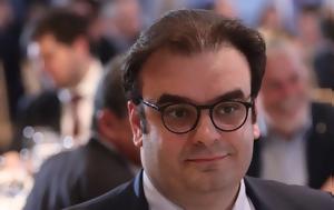 Πιερρακάκης, Πέντε, pierrakakis, pente