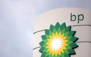 Μνημόνιο Συνεργασίας BP – NOC, mnimonio synergasias BP – NOC