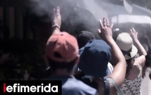 Μέτρα, Υπουργείο Εργασίας, -Σε, metra, ypourgeio ergasias, -se