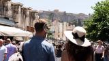 Καμίνι, Αθήνα, 100, CNN Greece,kamini, athina, 100, CNN Greece
